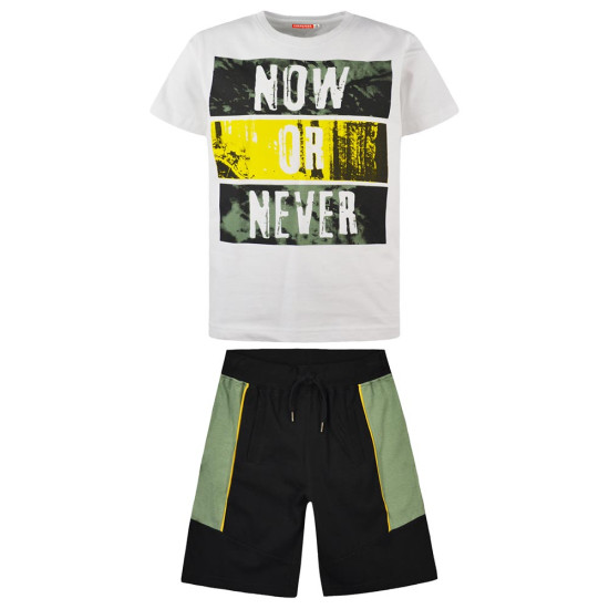 Energiers Παιδικό σετ